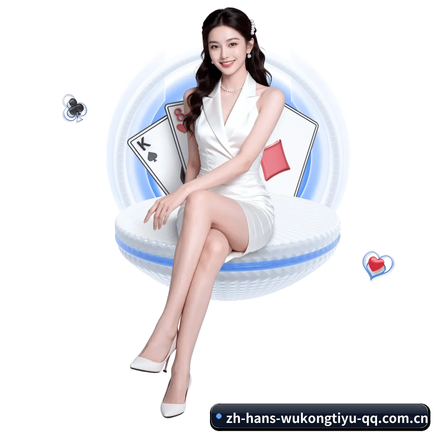 往后的安排
